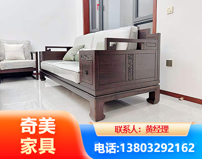 包头实木家具