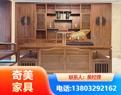 包头实木家具