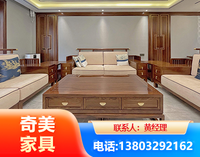 包头实木家具