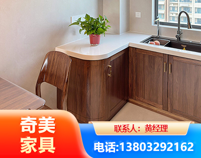 包头民用家具