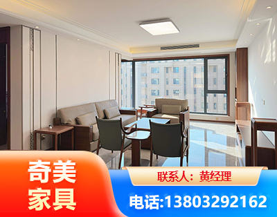 包头板木结合家具