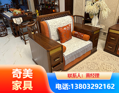 包头实木家具