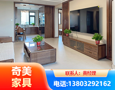 包头民用家具