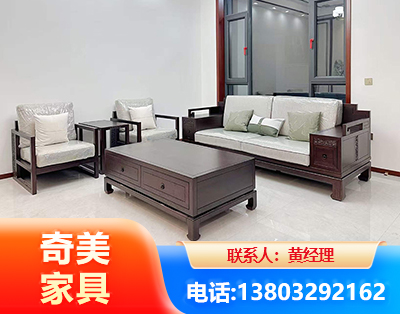 包头民用家具