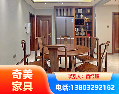 包头板木结合家具