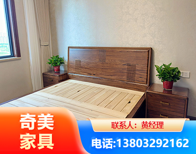 包头民用家具