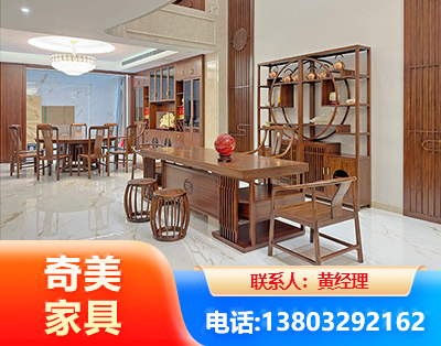 包头办公家具