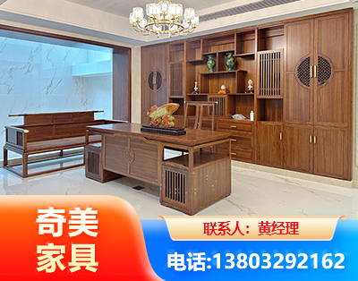 包头办公家具