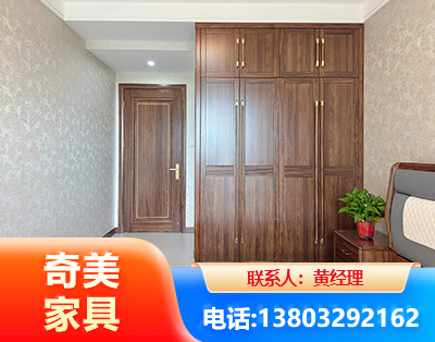 包头民用家具