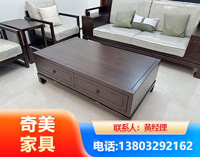 包头实木家具