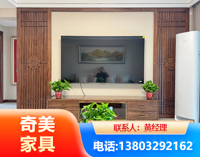 包头板式家具