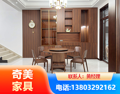 包头办公家具
