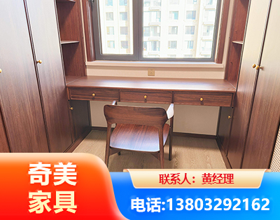 包头板式家具