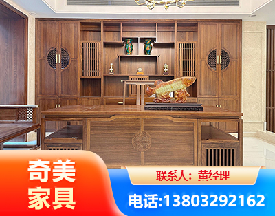 包头办公家具