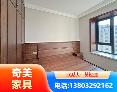 包头板式家具