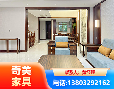 包头板式家具