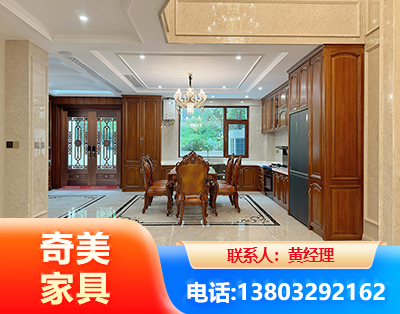 包头板木结合家具